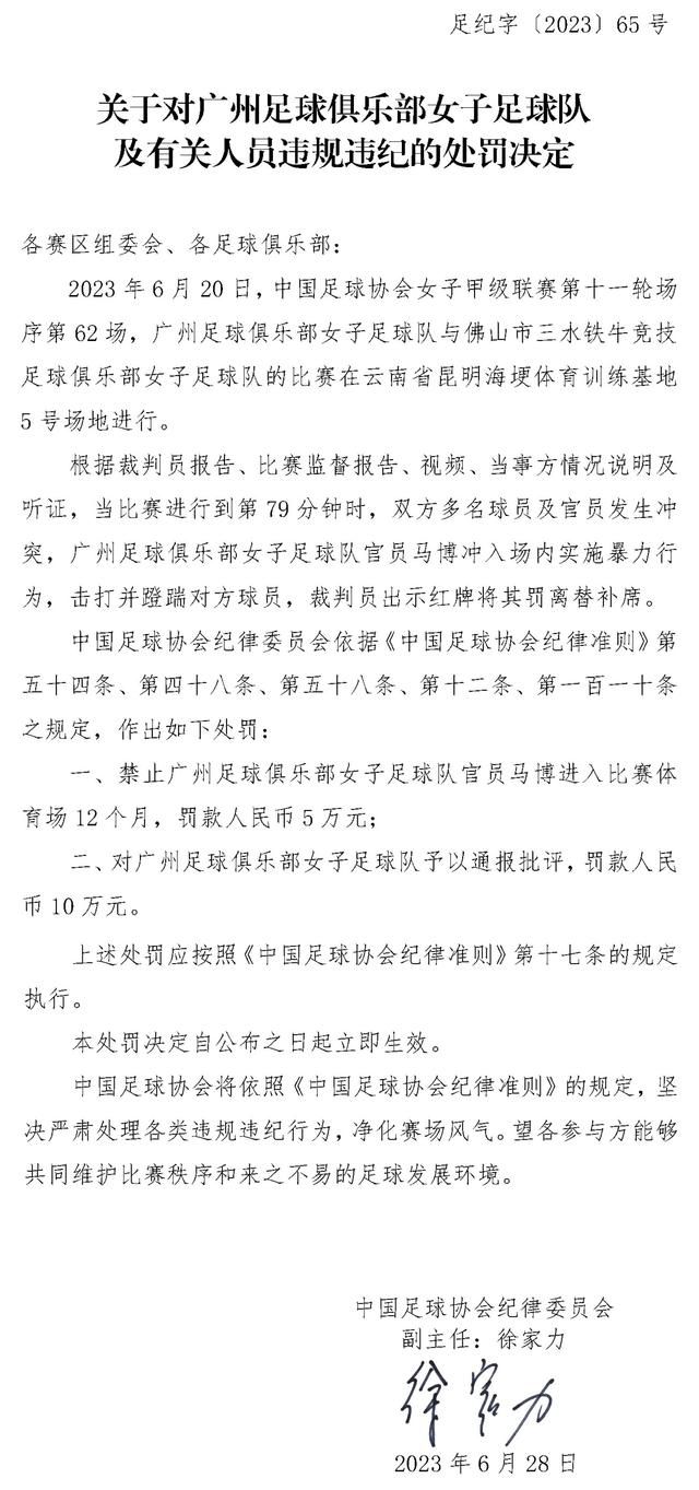 本坦库尔上轮首发之后再次受伤，托特纳姆热刺目前伤病名单很长，至少有10名球员存在不同程度的伤病问题。